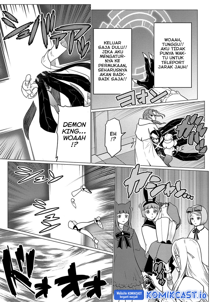 Kumo desu ga, Nani Ka?